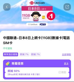 （分類：）位於 。 由 VN123456 提交（商品編號 1400118044，圖片 1）。簡介： 。