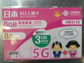 （分類：）位於 。 由 keith22hk 提交（商品編號 1263361613，圖片 1）。簡介： 。