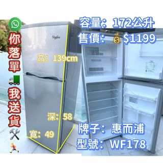 （分類：）位於 。 由 62557532 提交（商品編號 1400039421，圖片 1）。簡介： 。