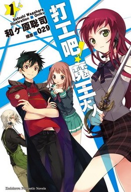（分類：）位於 。 由 danielernest 提交（商品編號 1400140824，圖片 1）。簡介： 。