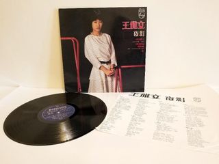 （分類：）位於 。 由 fatcatpaw 提交（商品編號 1400109751，圖片 1）。簡介： 。