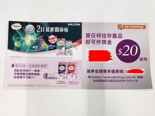 （分類：）位於 。 由 h_n_h 提交（商品編號 1400047266，圖片 1）。簡介： 。