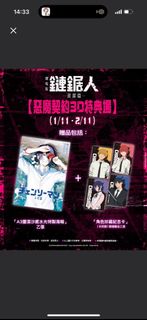 （分類：）位於 。 由 qwertyuiopadf 提交（商品編號 1400070283，圖片 1）。簡介： 。
