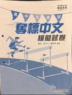 （分類：）位於 。 由 calmriver.ada8d7 提交（商品編號 1400170557，圖片 1）。簡介： 。