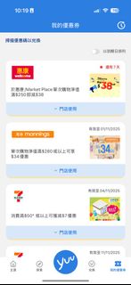 （分類：）位於 。 由 pinksauage 提交（商品編號 1400135424，圖片 1）。簡介： 。
