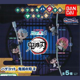 （分類：）位於 。 由 sakurasze 提交（商品編號 1400168531，圖片 1）。簡介： 。