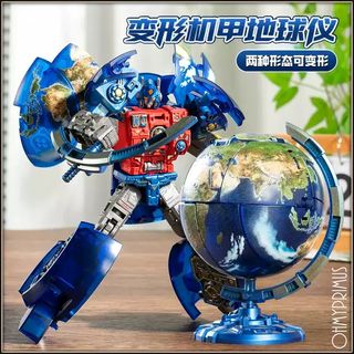 (Category: ) located in . Submitted by dewtoystore (Listing ID 1400118396, Image 1). Description: .