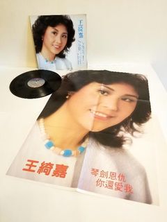 （分類：）位於 。 由 fatcatpaw 提交（商品編號 1400108983，圖片 1）。簡介： 。