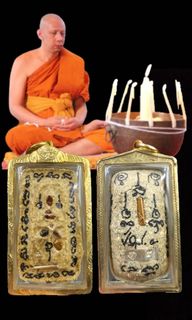 (Category: ) located in . Submitted by amazingthaiamulets (Listing ID 1400087751, Image 1). Description: .
