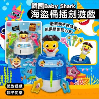 （分類：）位於 。 由 cccmallhk 提交（商品編號 1400060687，圖片 1）。簡介： 。