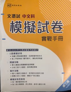 （分類：）位於 。 由 calmriver.ada8d7 提交（商品編號 1400155403，圖片 1）。簡介： 。