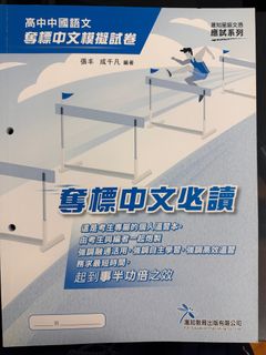 （分類：）位於 。 由 calmriver.ada8d7 提交（商品編號 1400154210，圖片 1）。簡介： 。