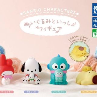 （分類：）位於 。 由 9upkn 提交（商品編號 1400048934，圖片 1）。簡介： 。