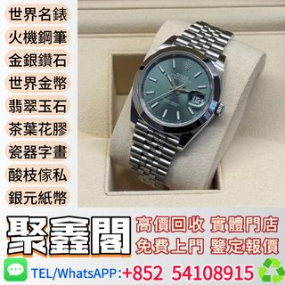（分類：）位於 。 由 ju54108915 提交（商品編號 1400074594，圖片 1）。簡介： 。