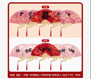 （分類：）位於 。 由 ashleennn 提交（商品編號 1400032644，圖片 1）。簡介： 。