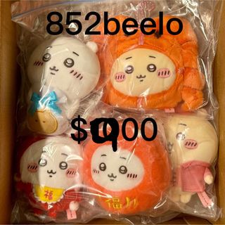（分類：）位於 。 由 852beelo. 提交（商品編號 1396106476，圖片 1）。簡介： 。