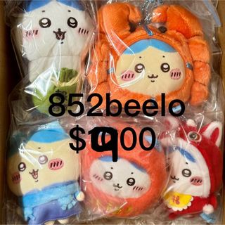 （分類：）位於 。 由 852beelo. 提交（商品編號 1396106547，圖片 1）。簡介： 。