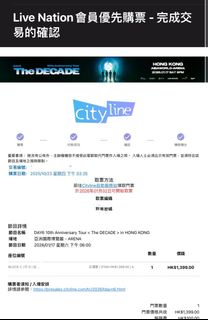 （分類：）位於 。 由 _yrdhsh_ 提交（商品編號 1400081382，圖片 1）。簡介： 。