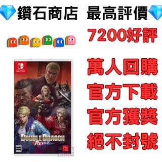 （分類：）位於 。 由 ckgamestore 提交（商品編號 1400184061，圖片 1）。簡介： 。