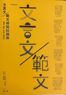 （分類：）位於 。 由 calmriver.ada8d7 提交（商品編號 1400161280，圖片 1）。簡介： 。