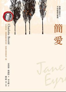 （分類：）位於 。 由 theriseandfallofmywallet 提交（商品編號 1400157869，圖片 1）。簡介： 。