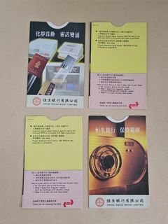 （分類：）位於 。 由 comuser 提交（商品編號 1400096834，圖片 1）。簡介： 。
