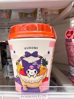 （分類：）位於 。 由 kamgoodyeah 提交（商品編號 1400079134，圖片 1）。簡介： 。
