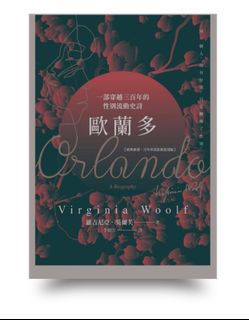 （分類：）位於 。 由 theriseandfallofmywallet 提交（商品編號 1400158155，圖片 1）。簡介： 。