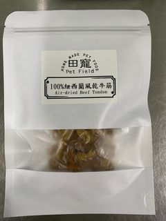 （分類：）位於 。 由 petfield_0202 提交（商品編號 1400190270，圖片 1）。簡介： 。