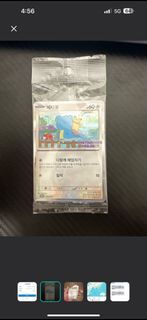 （分類：）位於 。 由 heiyip 提交（商品編號 1400101943，圖片 1）。簡介： 。
