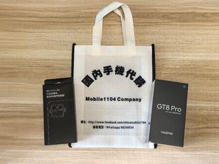 （分類：）位於 。 由 mobile1104company 提交（商品編號 1399779830，圖片 1）。簡介： 。