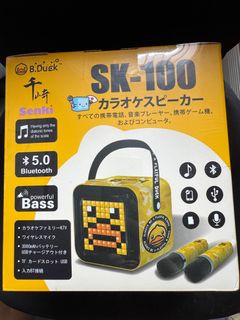 （分類：）位於 。 由 ritamapy 提交（商品編號 1400044854，圖片 1）。簡介： 。
