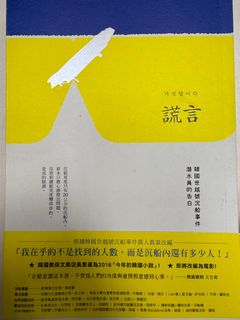 （分類：）位於 。 由 barryshop 提交（商品編號 1400100577，圖片 1）。簡介： 。