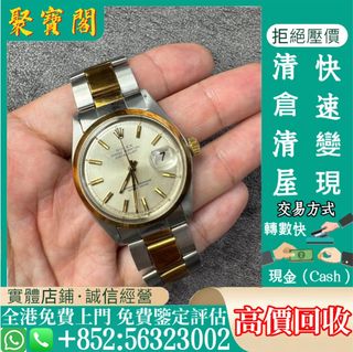 （分類：）位於 。 由 zaizi5171-17015 提交（商品編號 1400031231，圖片 1）。簡介： 。