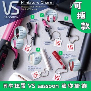 （分類：）位於 。 由 fingertipsco 提交（商品編號 1400184807，圖片 1）。簡介： 。