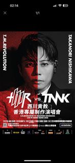 （分類：）位於 。 由 divachung 提交（商品編號 1400183614，圖片 1）。簡介： 。