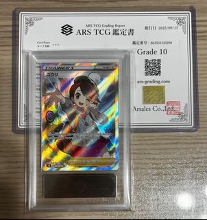 （分類：）位於 。 由 xfirex 提交（商品編號 1400042540，圖片 1）。簡介： 。