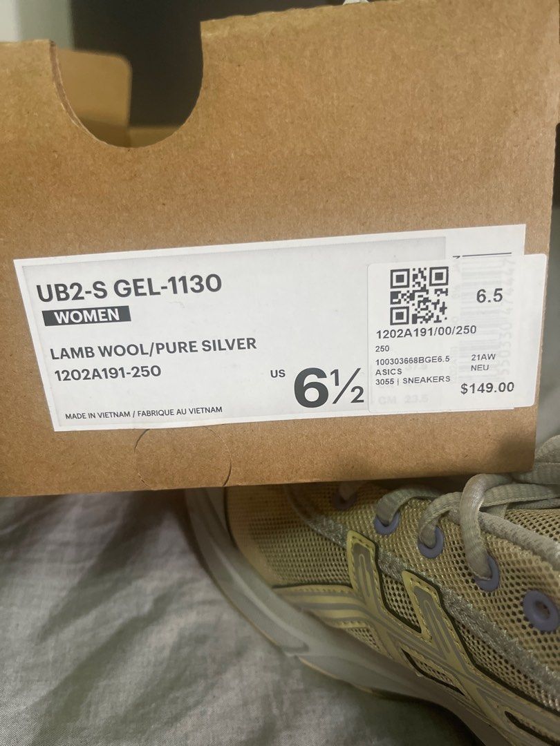 Asics Gel 1130 Sneakers - Beige Grey (Category: Sneakers) located in Singapore. Submitted by maybetodaynow (Listing ID 1400059192, Image 2). Description: EU 37.5 BRAND NEW - Asics Gel-1090 sneakers by Kiko Kostadinov - Neutral beige and grey colorway - Comes with original box - Comfortable and fashionable - Perfect for everyday wear or light exercise.
