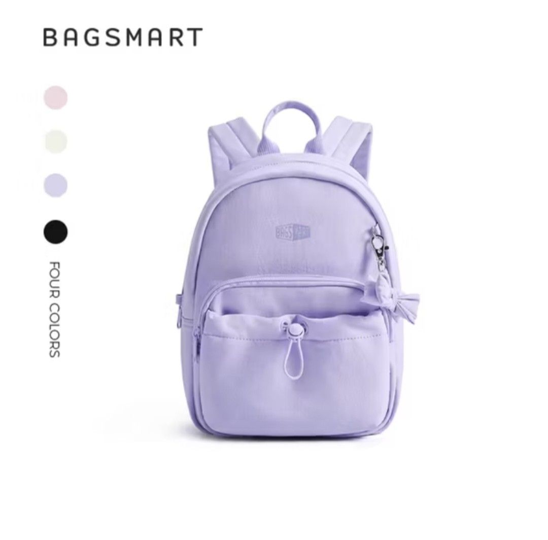 Purple String Backpack Bagsmart mini backpack (purple), Women's Fashion, Bags & Wallets ...