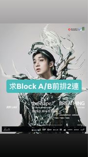 （分類：）位於 。 由 LP3123 提交（商品編號 1400108541，圖片 1）。簡介： 。