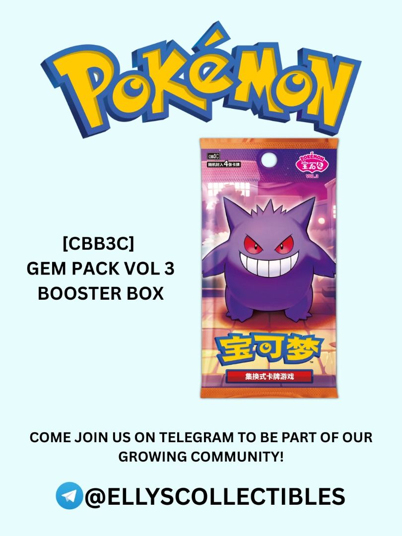 CBB3C Gem Pack Volume 3 Simplified Chinese Booster Box, Hobbies & Toys ...