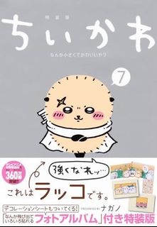 （分類：）位於 。 由 cathycnc 提交（商品編號 1400156120，圖片 1）。簡介： 。
