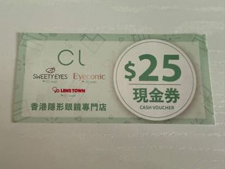 （分類：）位於 。 由 cinrosec 提交（商品編號 1396713104，圖片 1）。簡介： 。