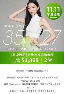 （分類：）位於 。 由 yk0922 提交（商品編號 1400142006，圖片 1）。簡介： 。