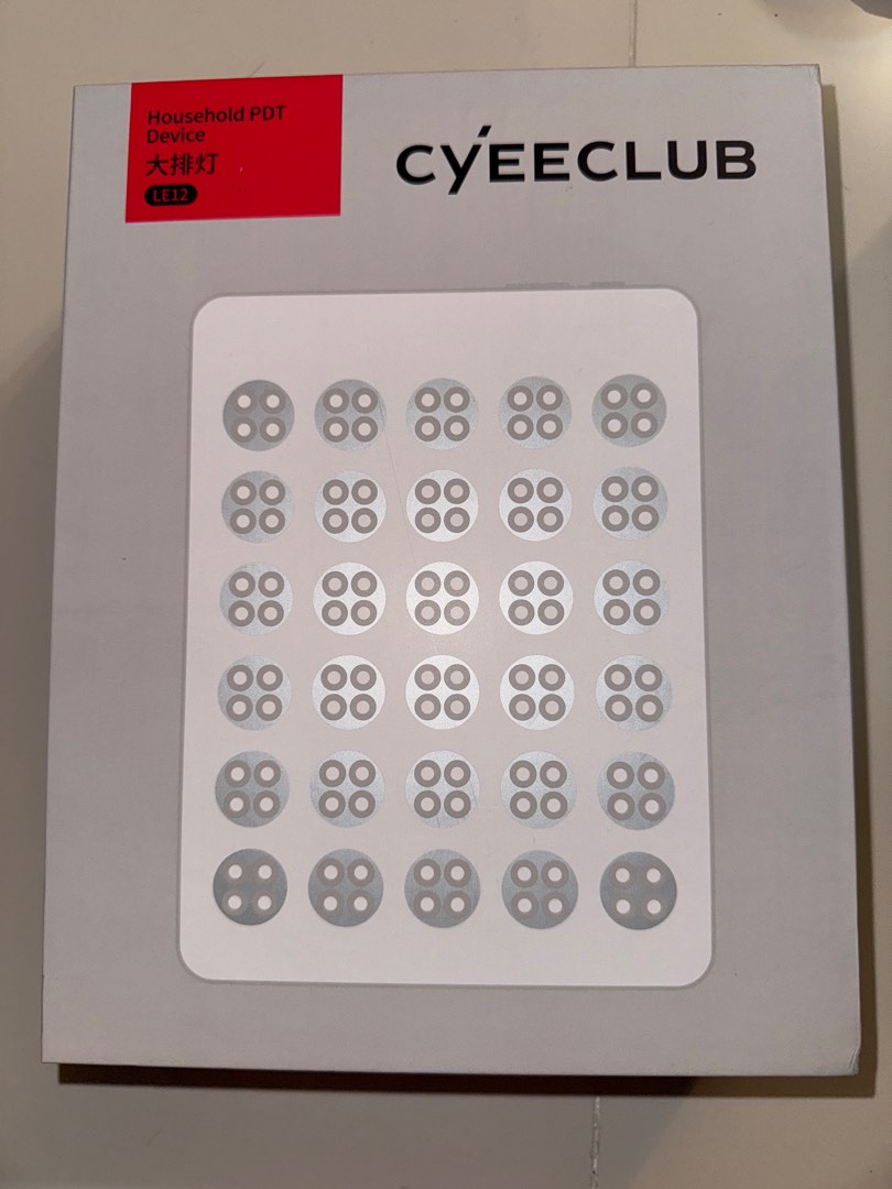 Cyeeclub Ulike LED Beauty Facial Care Light Therapy Device, Beauty ...