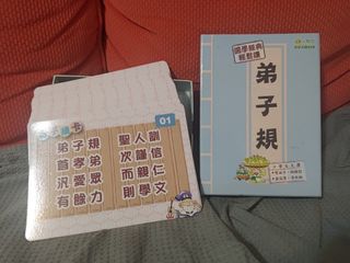 （分類：）位於 。 由 yeahman 提交（商品編號 1400155965，圖片 1）。簡介： 。