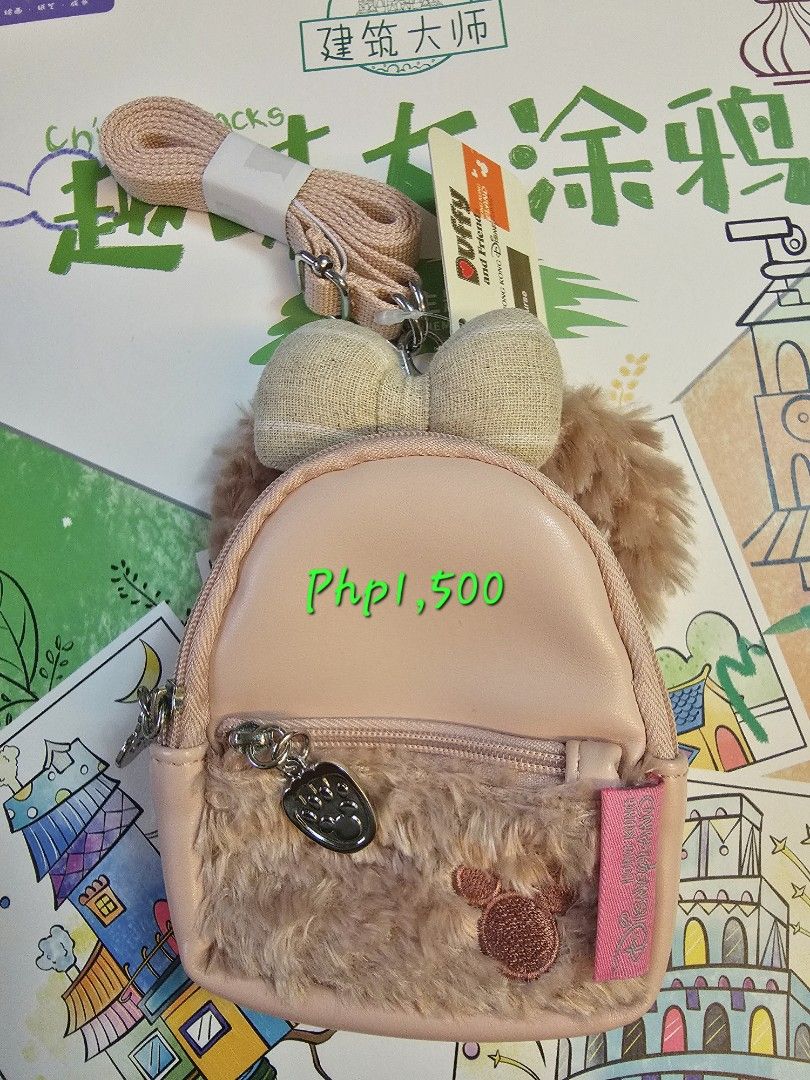 Disney and Sanrio trinkets various prices (Category: Character Goods) located in Las Pinas. Submitted by gl3nndita (Listing ID 1400136149, Image 2). Description: All originals. Prices listed on photos. Kuromi clip set Php250 Disney Duffy zippered bag charm with long strap Php1,500 LinaBell stuffed toy small Php1,300 Inside Out 2 keychain shaker Php400 Inside Out 2 anx pin Php500 Disney pen Php300 LinaBell keychain Php300 StellaLou keychain Php300