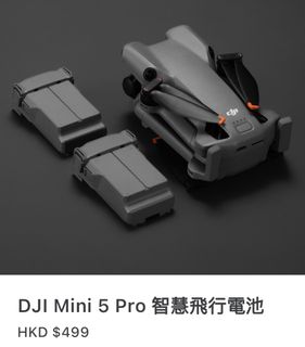 （分類：）位於 。 由 smallgreycat 提交（商品編號 1400192607，圖片 1）。簡介： 。