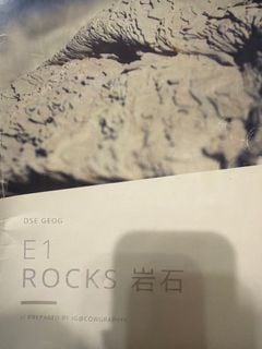 dse.geography 2025 E1 /E2/ Core Mock（送答案）, 興趣及遊戲, 書本 & 文具, 教科書 - Carousell