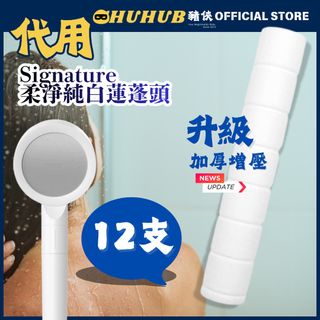 （分類：）位於 。 由 chuhub.com 提交（商品編號 1400136568，圖片 1）。簡介： 。